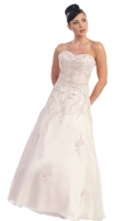 Brautkleid creme geschnürt Hochzeit Organza